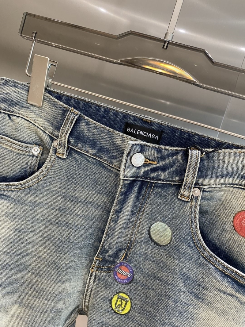 Ba1en*iaga jeans